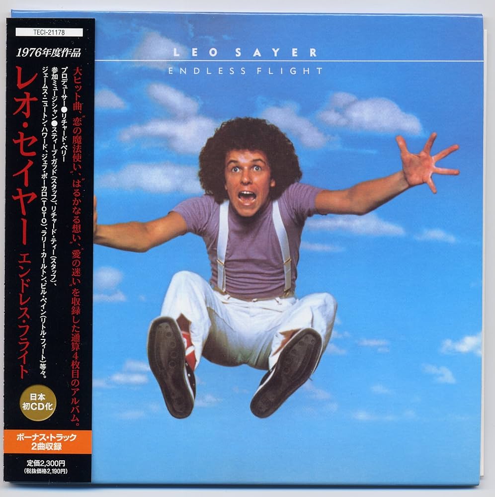 Leo Sayer & The Expressions 限定版レコード Leo Sayer & The Expressions 限定版レコード LEO SAYER / Leo